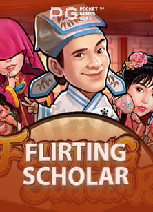 เกม เล่น แล้ว ได้ เงิน จริง เข้า บัญชี แนะนำทุกคน