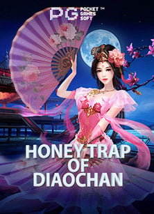 เกม เล่น ได้ จริง: วิธีเล่นให้สนุกสุดเหวี่ยง