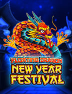 เว็บ สล็อต สมัคร ฟรี เล่นสนุก เหมือนได้ของขวัญปีใหม่